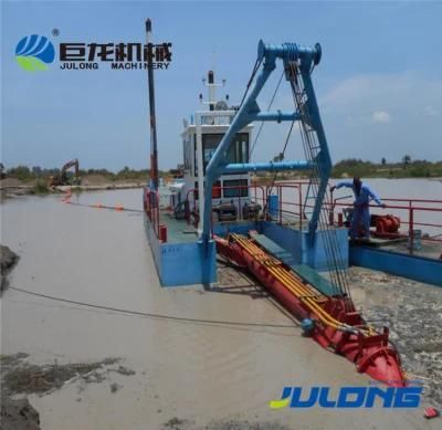 China 14inch Cutter Dredger Vessel for Sand Mining