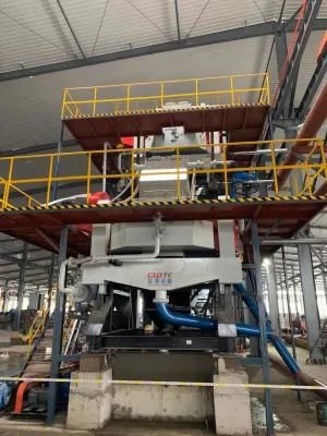 Mineral Processing Upgrade Vertical Pulsating High Gradient Magnetic Separator