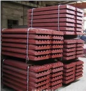Cast Manganese Jaw Plate Mn13cr2