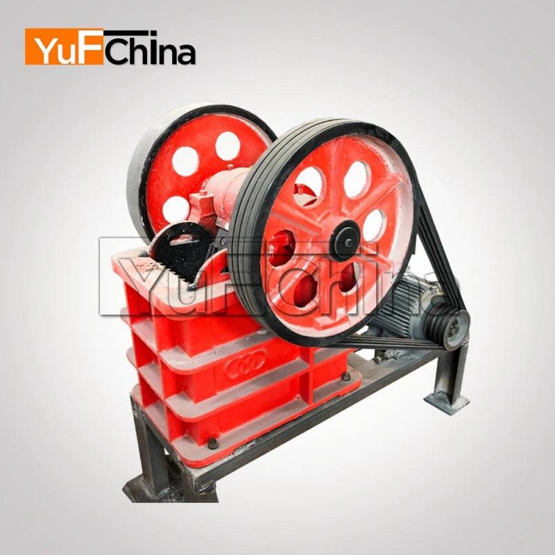 High Cruching Effciency Jaw Crusher with Low Price