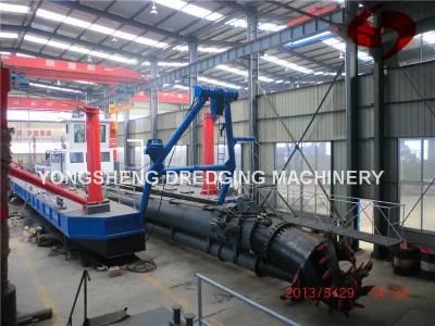 Dredging Pontoon with HDPE Pipe (CSD 500)