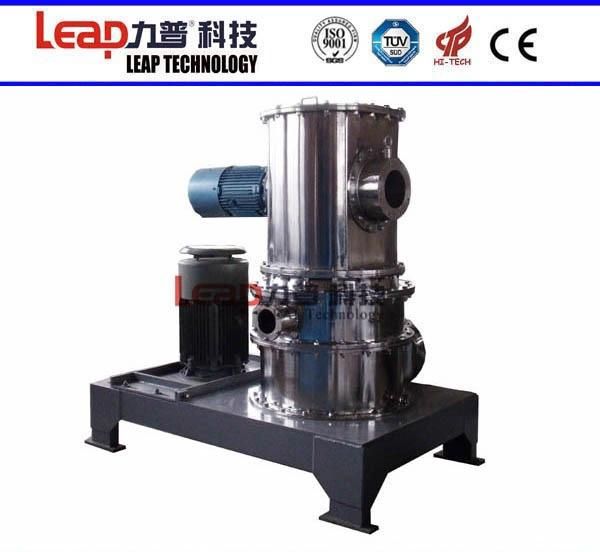 High Efficiency Ultra-Fine Mesh Water-Absorbent Resin Crushing Machine