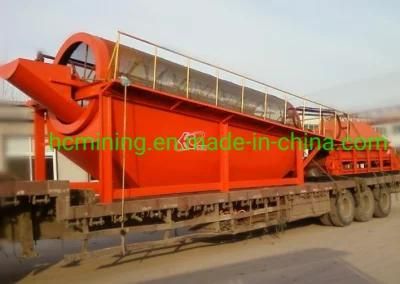 China New Design Trommel Screen Machine Selling