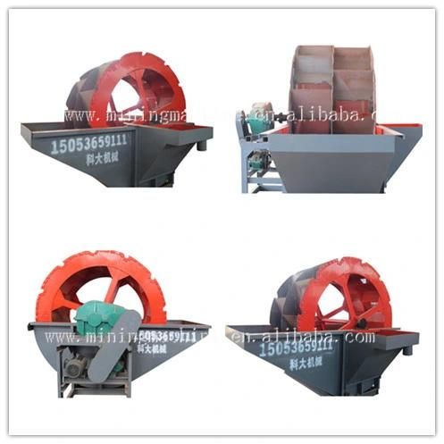 Wheel Busket Sand Washer