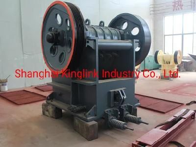 Minyu Ms Series Jaw Crusher