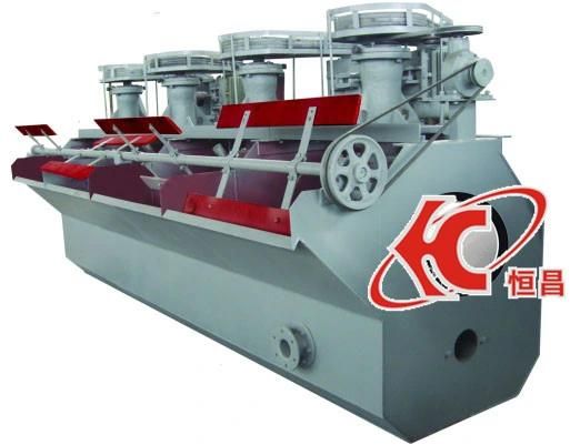 High Efficient Sf Series Gold Ore Flotation Machine