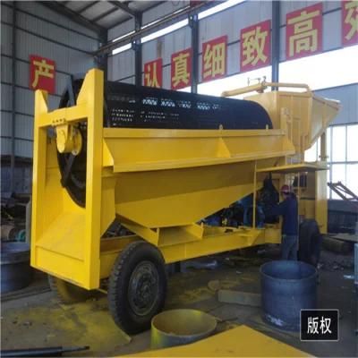 Keda High Quality Gold Wash Plant CIP From China