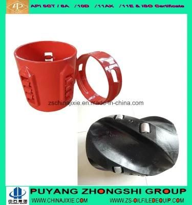 API Rigid Casing Centralizer with Rollers, Alloy Steel Wheel Centralizer