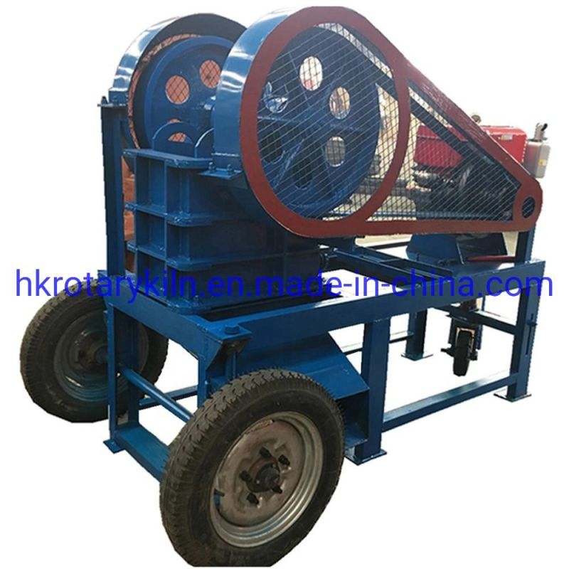 New Design Small Portable Rock Crusher Price