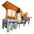 Mobile Rock Crusher Machine Low Cost and High Quality Mobile Crusher on Sale