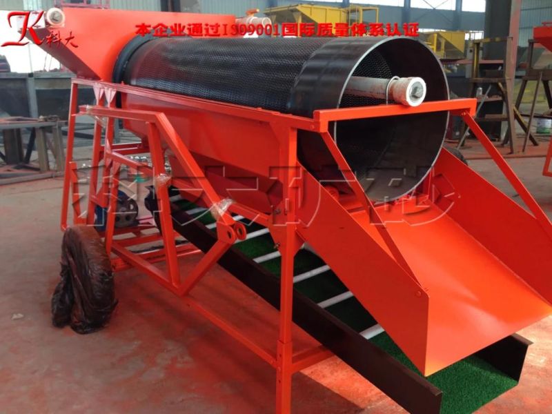 2018 New Type Keda Mining Equipment Diamond Washing Dredger