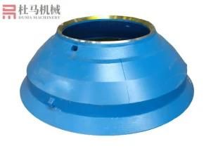 Cone Crusher Parts Concave Manufacture in China