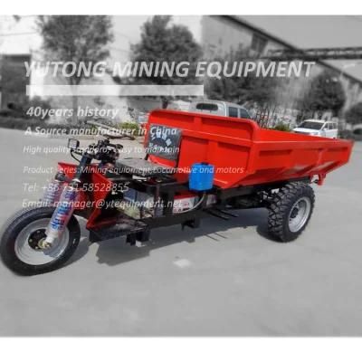 Factory Price 3-Wheels Electric Mining Truck Dumper 2 Ton Mini Tricycle