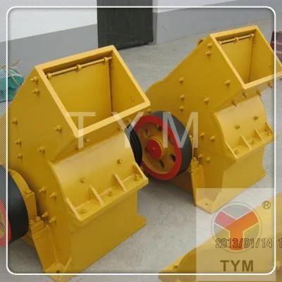 High Efficiency Mobile Crusher Machine for Sale