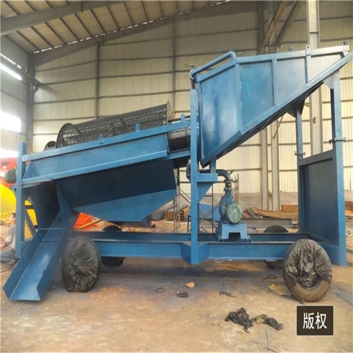 Gold Mining Plant Separator