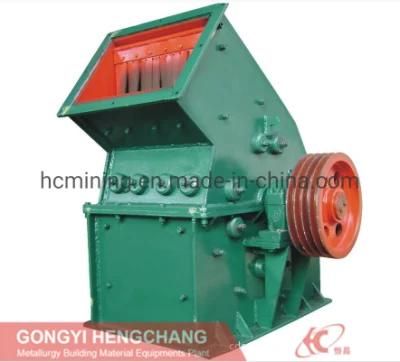 PC400X300 Concrete Clinker/Shale Hammer Crusher