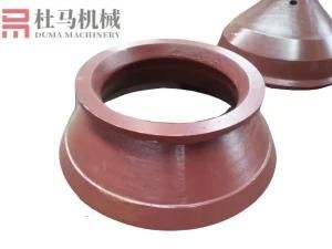 Cone Crusher Mantle Bowl Liner Spare for Sale