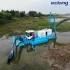 Cutter Suction Dredger/Patented Multipurpose Excavator Amphibious Dredger/Clay Emperor for ...
