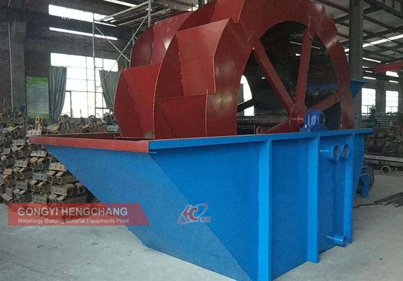 Easy-Operation Industrial Sand Removal Machine, Sand Cleaning Machine