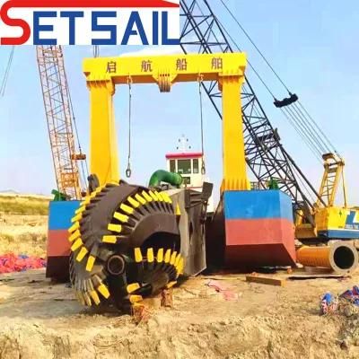 Underwater Pump Sand Dredger with Cutter Head and Anchor Boom