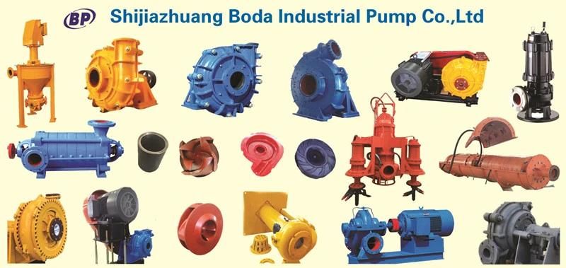 Vertical Foam Slurry Pump Froth Slurry Pump Water Pump