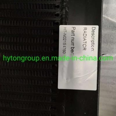 Suit Nordberg HP300 HP500 Stone Cone Crusher Accessories Hyton Spare Parts Air Cooler Oil ...