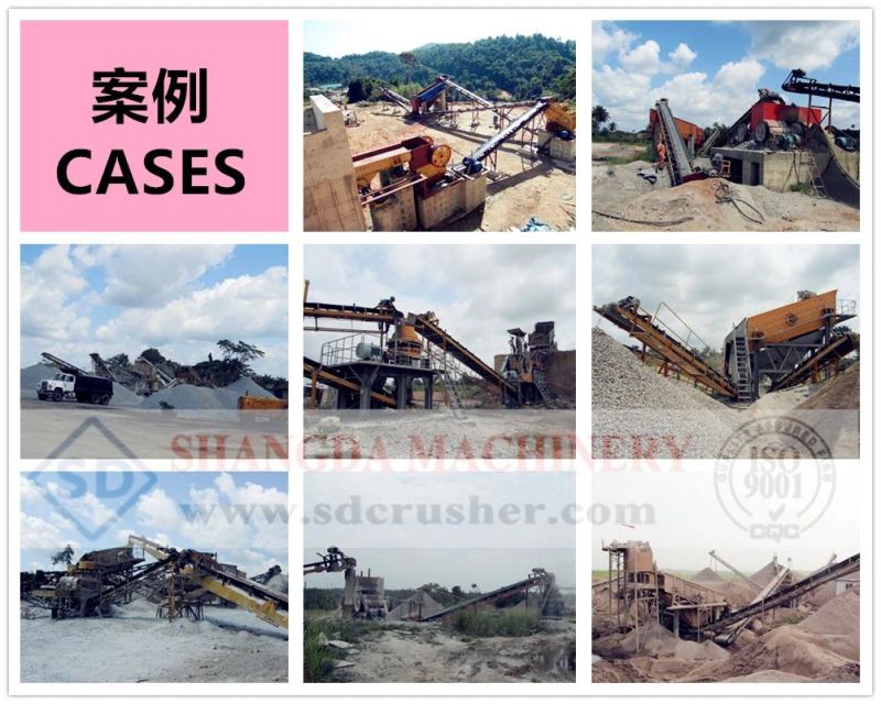 Stone/Jaw/Cone/Impact/Hammer/Quarry/Mining/Mineral Crusher for Asphalt/Granite/Cobble/Limestone/Ore/Gold Crushing Machine