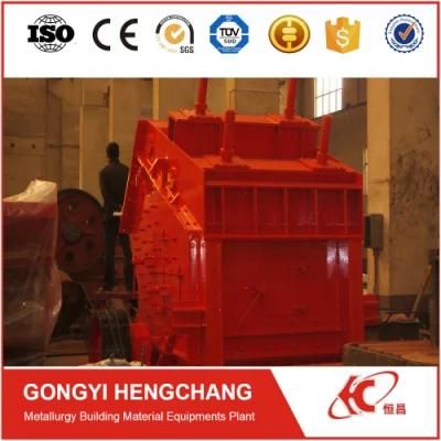China Supplier Mobile Rock Salt Crushing Machine for Sale