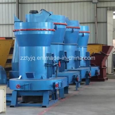 Mineral Mill for Industry Professional Milling Machine Chinese Supplier