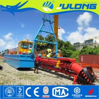 Cheap Price 800m3/H Julong Made Sand Suction Dredging Ship/Vessel/Barge for Sale