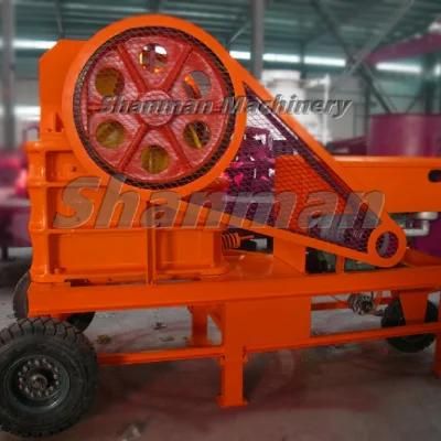 Mozambique Small Crusher Plant with Compact Structure