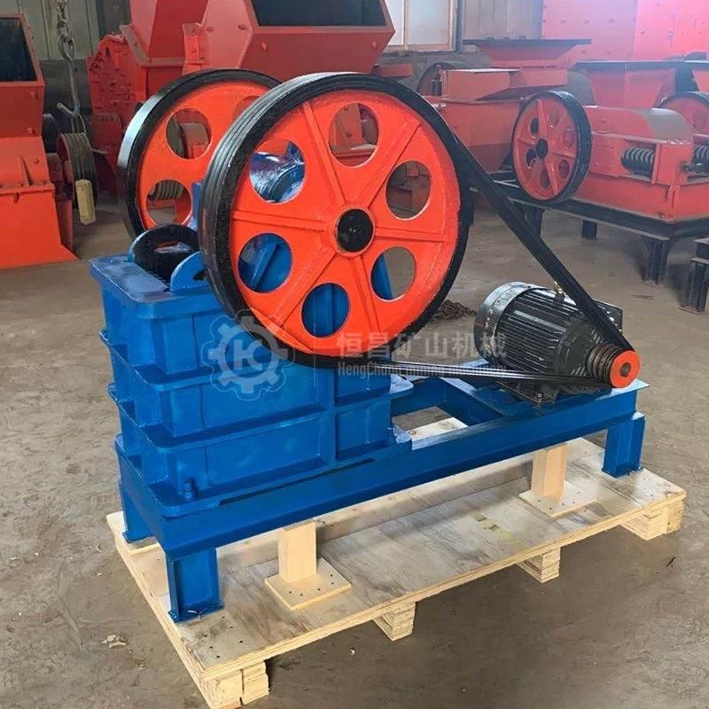 Energy Saving Small Lab Jaw Crusher Machine, Mini Crusher