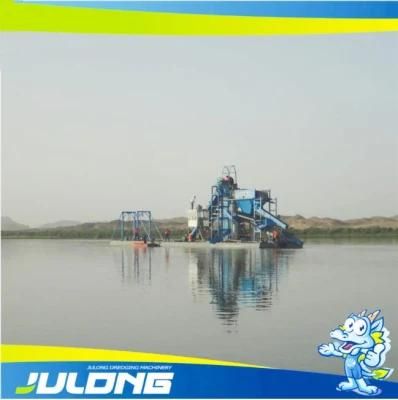 Bucket Chain Gold Dredger for Sale