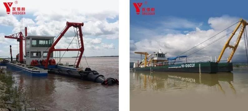 Durable Weight of 300tons Mud Dredger Used in The Middle East
