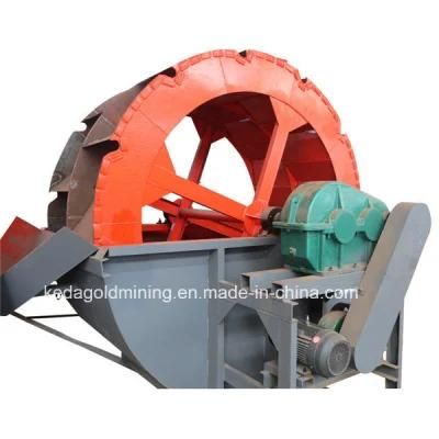 High Efficient Sand Screening Washing Machine