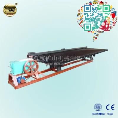 Tin Ore Gravity Separation Table