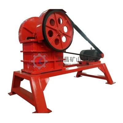 Small Scale Mine Crusher Equipment Small Adjustable Advanced 150 *250 Jaw Crusher