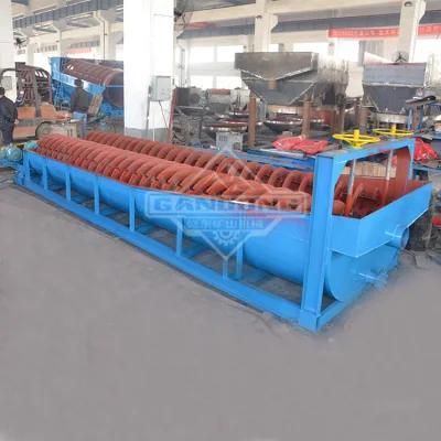 High Efficiency Mineral Spiral Classifier Processing for Sale