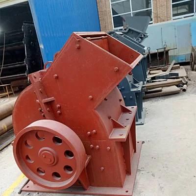 Ore Stone Coal Hammer Mill Crusher for Sale