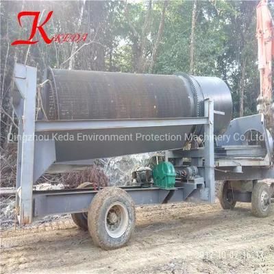 Customized Vibrating Chute in Ghana, Gold Separator Shaking Chute