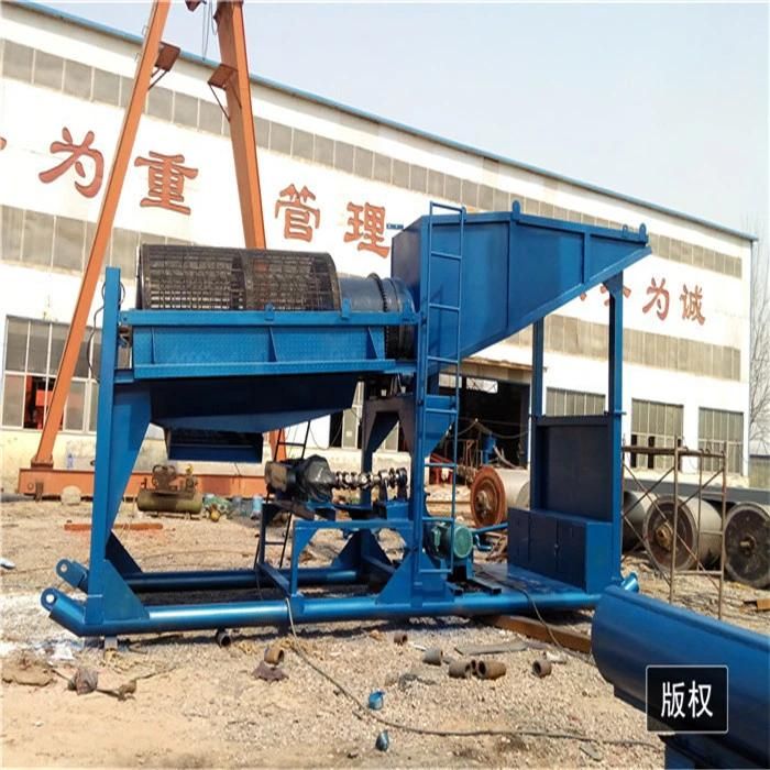 Keda Mobile Alluvial Gold Washing Plant From China