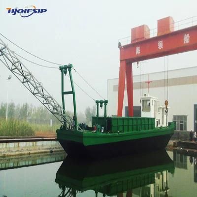 Hydraulic Dredger Sand Carrier Work Tug Boat for Sale