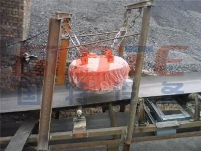 Suspended Electromagnetic Iron Separators for Ores