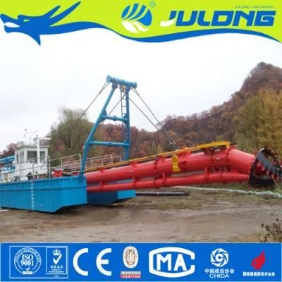 Small Mini Mobile Portable Sand Cutter Suction Dredger/Dredge/Dredging Equipment Machine