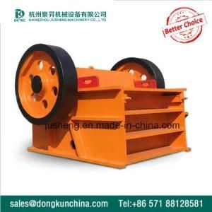 High Frequency Jaw Crusher for Stone