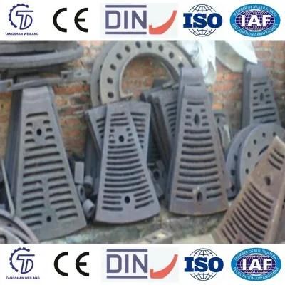 Mining Mill Step Lining Plate