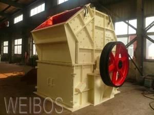 Patent Combined Hammer Crusher for Gypsum and Carbide