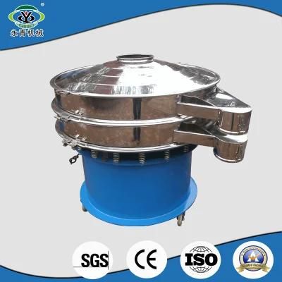 Round Rotary Grain Vibrating Screen Separator Machine (XZS-1200)
