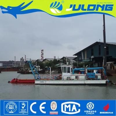 Cutter Head Suction Sand Pump Dredger for Sand