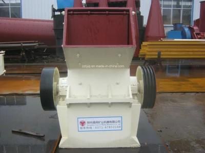 High Efficiency Hammer Crusher for Coal Salt Limestone